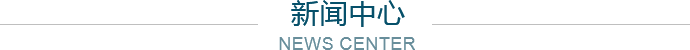 &#20080;&#29699;&#45;&#20080;&#29699;&#65288;&#20013;&#22269;&#65289;