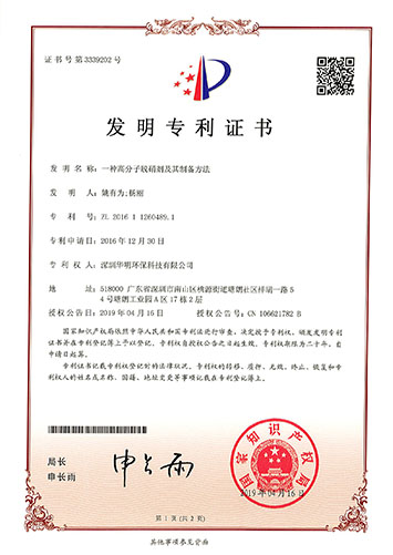 &#20080;&#29699;&#45;&#20080;&#29699;&#65288;&#20013;&#22269;&#65289;