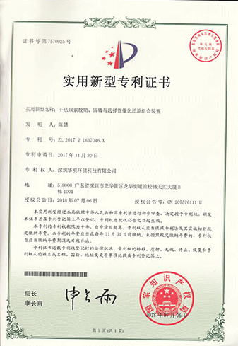 &#20080;&#29699;&#45;&#20080;&#29699;&#65288;&#20013;&#22269;&#65289;