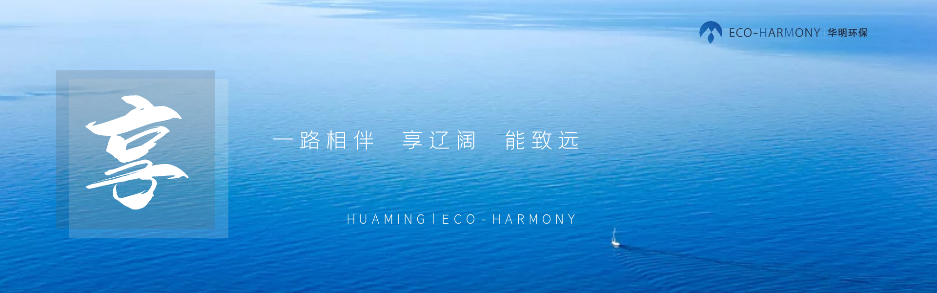 &#20080;&#29699;&#45;&#20080;&#29699;&#65288;&#20013;&#22269;&#65289;