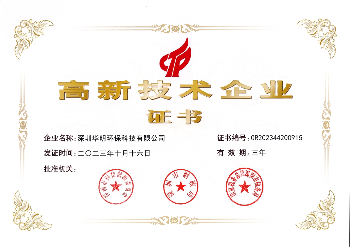 &#20080;&#29699;&#45;&#20080;&#29699;&#65288;&#20013;&#22269;&#65289;